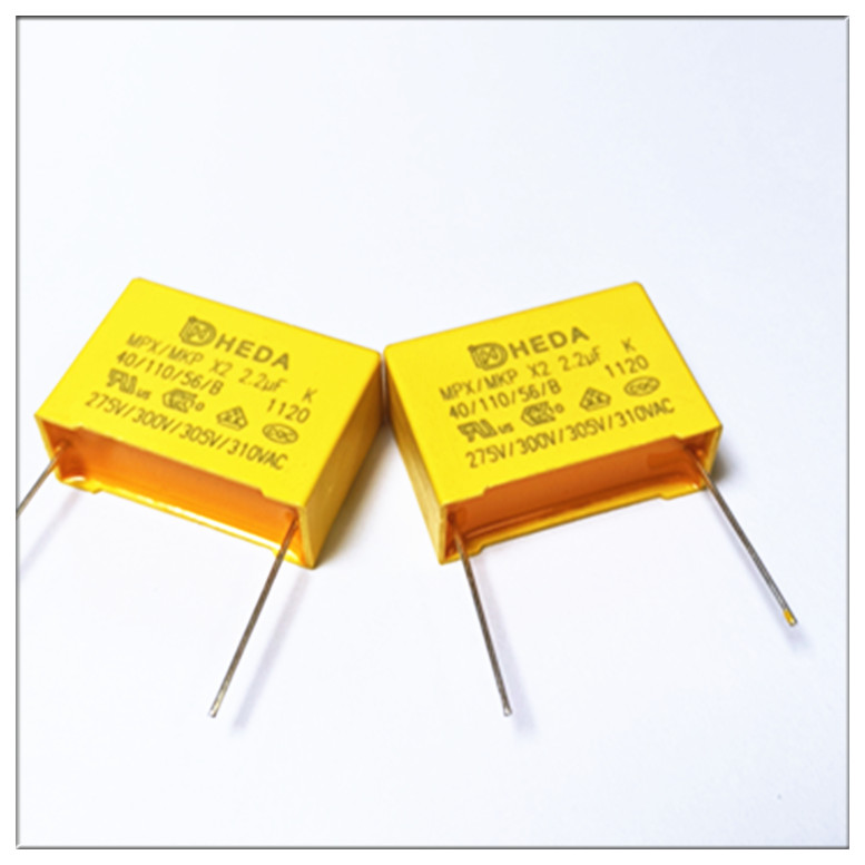 X2電容容量一般多大 X2電容的額定電壓是多少？